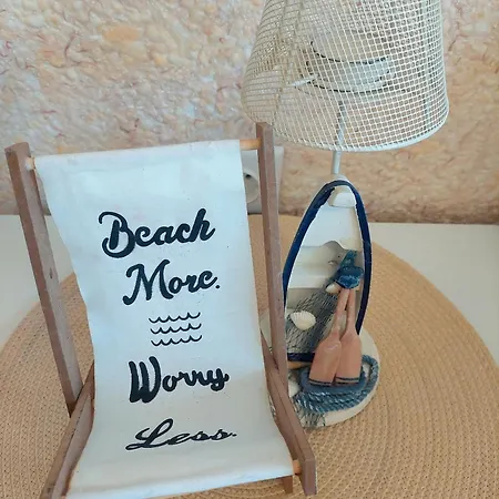 Forest View * Shkorpilovtsi