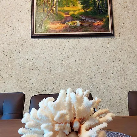 Forest View דירה שקורפילובצי